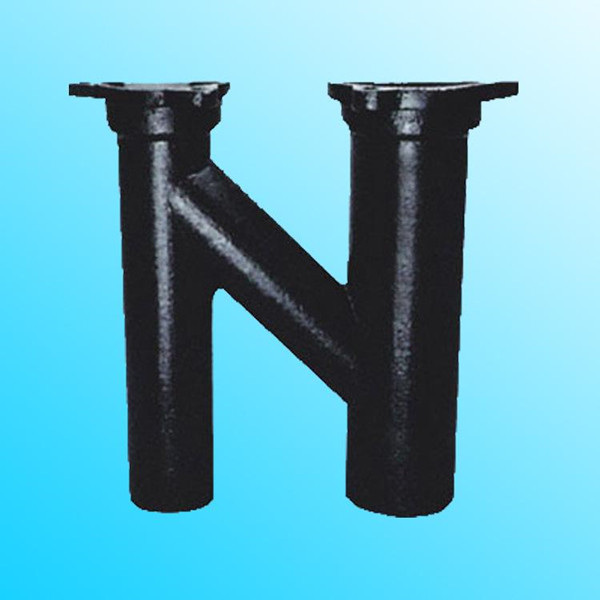 四川鑄鐵管-排水管件-H管